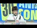 abdussamad samadani speech sksbv 30 ാം വാർഷിക സമ്മേളനം കോഴിക്കോട് 26 12 2023