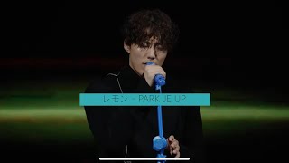 241123 PARK JE UP CONCERT [ RESET ] 1부 - レモン​(4K) ⁠@박제업