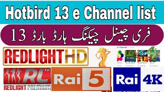 Hotbird 13 e| Good news today free Channels update|and very easy Settings