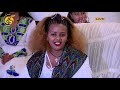 ከ3 ዓመት በፊት የቤተሰብ ጥየቃ እንግዶች ከነበሩት ቤተሰቦች ጋር በድጋሚ ተደረገ ቆየታ ፋና_ቀለማት ቤተሰብ_ጥየቃ