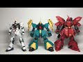 【gunpla】re100 msn 03 gyunei guss s jagd doga english sub