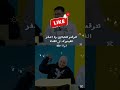 تحدى لا تكسر الصندوق الخطأ 🆚 احمد وسارة