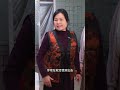 006end _女儿在家被老公欺负，丈母娘得知后直接霸气出手惩治混蛋女婿！ 2024光合创作者大会 老铁笑一笑