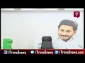 ycp mla sri kolusu parthasarathy press meet live prime9 news