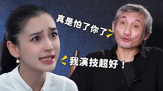 为什么杨颖拍戏，最累的却是导演？徐克直言再也不想和她合作了！【娱与舆】#杨颖 #徐克