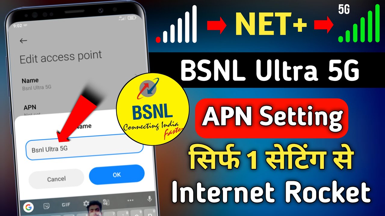 Bsnl Network Problem Fix | Bsnl New Apn Setting | Bsnl Slow Internet ...