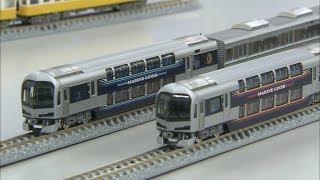 鉄道ファン待望！マリンライナーが鉄道模型に　瀬戸大橋３０周年記念