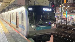 東京メトロ東西線05系31F荻窪駅発車