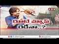 ఖబర్దార్ ... తొక్కు తీసి కింద కూర్చుబెడతా pawan kalyan mass warning to ycp abn telugu