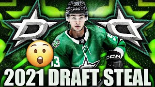 We ALREADY HAVE A 2021 NHL DRAFT STEAL (Dallas Stars WYATT JOHNSTON Staying W/ The Team) Prospects