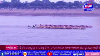 គូពិសេស ថ្ងៃទី១ ជើងទី២ ឌីសែនជ័យបារមីបូពា៍ VS ជ័យសំរោងតេជៈ-Happy water festival in Cambodia 2019