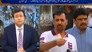 Tonight with Moeed Pirzada 13 March 2016 | Dunya News
