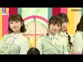 22 7「願いの眼差し」tif2021