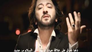 Fettah can - Boş bardak اجمل اغنية تركية 2012 مترجمة للعربية