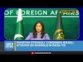 pakistan strongly condemns israeli attacks on schools in gaza fo dawn news english