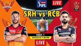 🔴IPL LIVE | RCB vs SRH | Royal Challengers Bangalore vs Sunrisers Hyderabad | Commentary