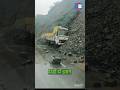 Chandigarh Manali Highway landslide in pandoh area #himachalpradesh#pandohdam #himachalflood