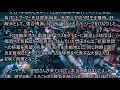 ブーマー氏、ダイエー移籍秘話明かす「また門田さんと一緒にやりたかったから」門田博光さん追悼