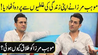 Mohib Mirza Confesses his Mistakes! | Mohib Mirza Interview | Something Haute | SA2 | Desi Tv