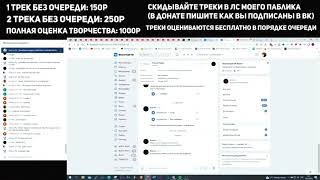 Это ахуенно - 10/10. О, Оксимирон привет! | Реакция на plagueinside, appliexe - Иллюзия от BLICO