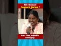 🔥wife shocked gopinath rocked கணவன் vs செலவு செய்யும் மனைவி🔥 l neeya naana troll