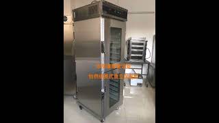 ERANYA street food 怡然缘直立保温柜怡然缘美式保温展示柜 ERANYA holding cabinet food warmer machine