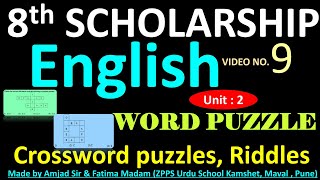 Crossword puzzles , Riddles | English | 8th Scholarship Exam