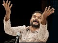 TM Krishna - RTP - pUrNashaDjam - shrI rAma jayarAmA jaya jaya rAma lAvaNya rAma