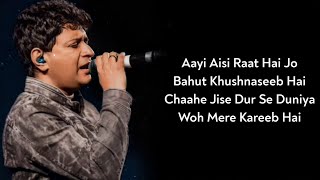 Lyrics: Aankhon Mein Teri Ajab Si | K.K | Vishal-Shekhar | Shah Rukh K, Deepika P | Om Shanti Om