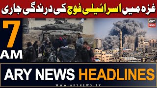 ARY News 7 AM Headlines 1st February 2024 | Israel Palestine Conflict - Gaza Latest Updates