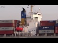 miyunhe container ship コンテナ船 cosco 関門海峡 2014 nov