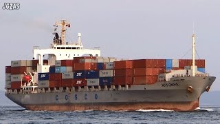 MIYUNHE Container ship コンテナ船 COSCO 関門海峡 2014-NOV