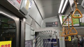 【三菱IGBT】東京都交 10-300形10-400F(1次車)走行音 / Toei-Subway 10-300 sound