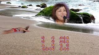 오빠는 잘 있단다 - 현숙