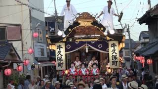 那珂湊　祭禮囃子シリーズ⑨-１【切り四丁目】