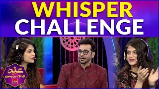 Whisper Challenge | Eid Ki Khushiyon Mein BOL | Faysal Quraishi Show | BOL Entertainment