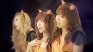 ORANGE CARAMEL / ラムのラブソング