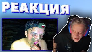 ПАРАДЕЕВИЧ СМОТРИТ: VLOG ● Подземная погоня ! Пубертат !