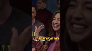 Heidi Gardner breaks character during 'SNL' sketch clip - Comedy Spotlight