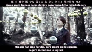 「Change」F.CUZ [Sub Español | Kanji | Romaji]