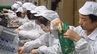 CHINA SUICIDE FACTORY