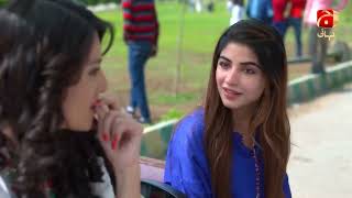 Muhabbat Tum Se Nafrat Hai | Episode - 2 | Best Scene 02 | @GeoKahani
