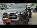 toyota revo open cab จัดทรงงามๆ