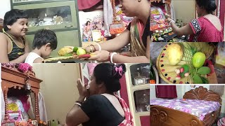 #bengalivlog হঠাৎ করেই আসতে হলো শশুর বাড়ী একটা emergency পরে গেলো।