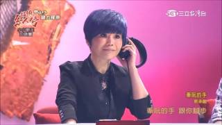 2016 08 21 超級紅人榜 3 3 蔡承融 牽阮的手 蔡幸娟