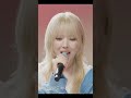 리무진듀엣서비스 이무진 × 지우 shut up u0026 groove 쫄깃쫄깃 하다 리무진서비스 엔믹스 지우 이무진