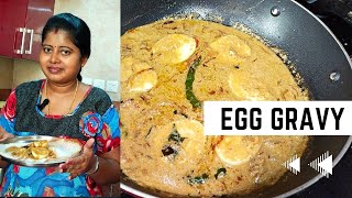 ஆப்பம் இடியாப்பம் க்கு ஏத்த முட்டை கிரேவி/Egg gravy recipe for appam idiyappam #egggravy #viral