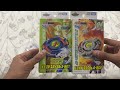 ” drigger s beyblade x “ unboxing and review beyblade legends