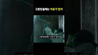 故 김수미 선생님의 명언