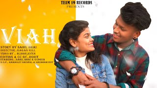 Viah : Jassi Gill (Official Music Video) | All Rounder | Latest Punjabi Songs 2022 | SAHIL BHAI